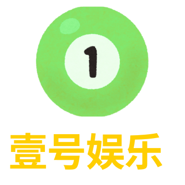 EPL英超直播
