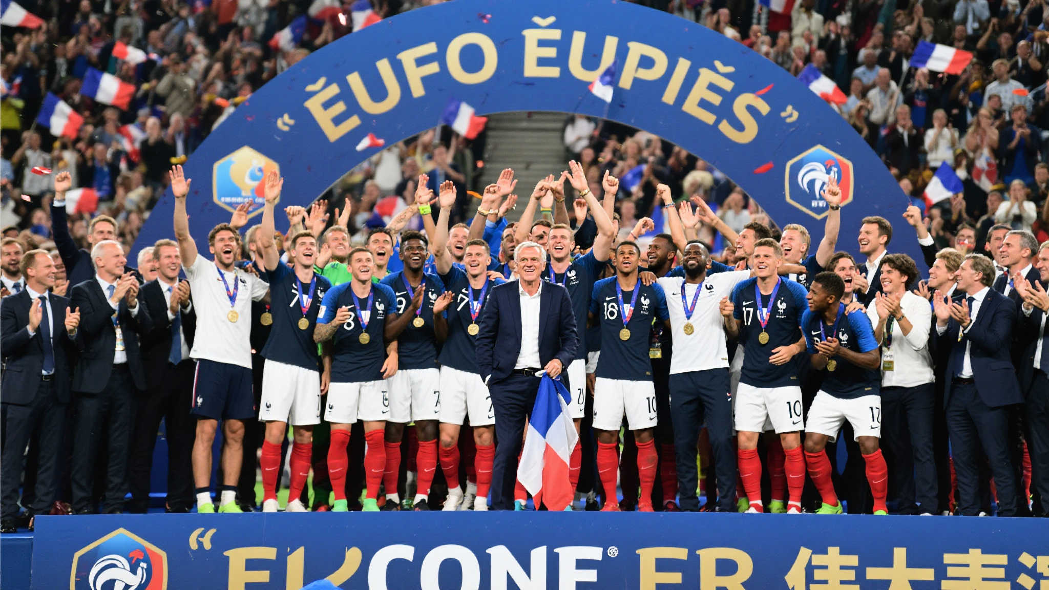 EPL英超直播中心